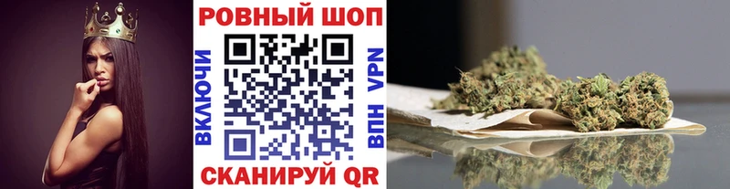 Где продают наркотики Самара СК Меф ГАШИШ МАРИХУАНА COCAIN