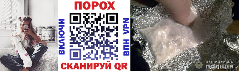 закладка  Самара  АМФЕТАМИН 97% 