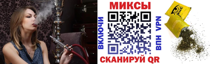 Бутират жидкий экстази  Самара 