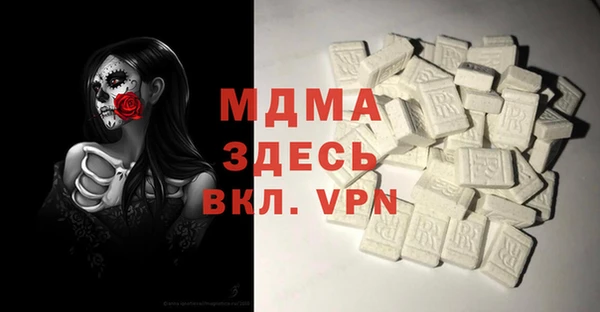винт Алзамай