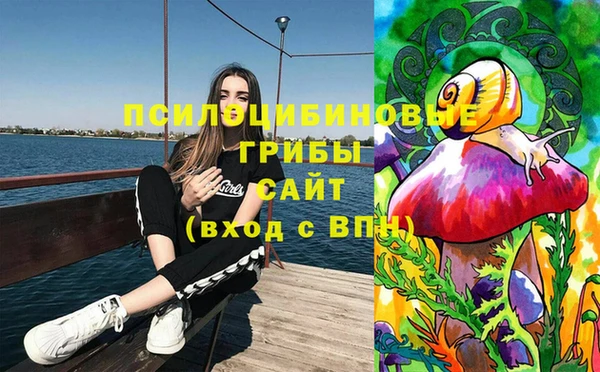мефедрон мука Алексин