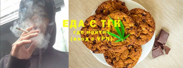 индика Алексеевка