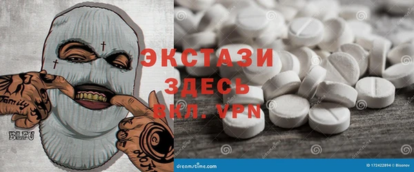 винт Алзамай