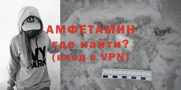 винт Алзамай