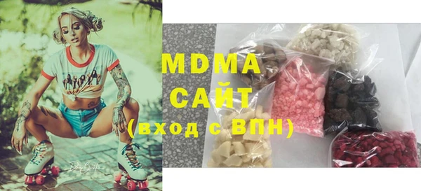 винт Алзамай