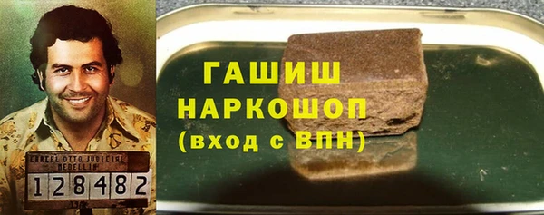 индика Алексеевка