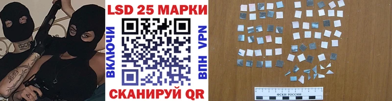дарк нет формула Самара Наркотические марки 1500мкг даркнет сайт omg ONION