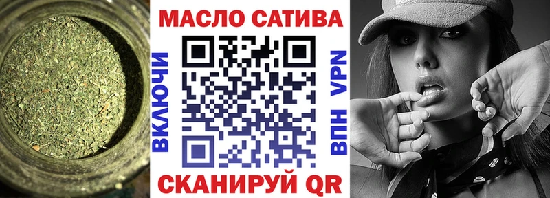 kraken онион  как найти наркотики  Самара  Дистиллят ТГК концентрат 